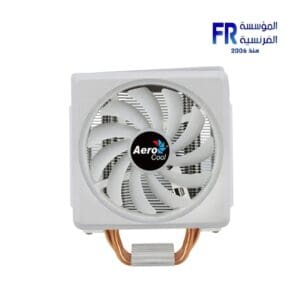 AeroCool Cylon 4F White Air