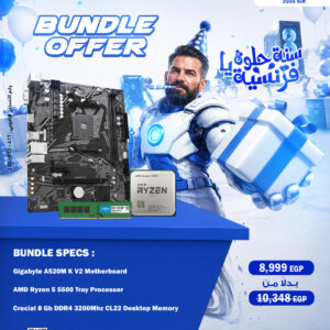 Fr AMD Budget Bundle