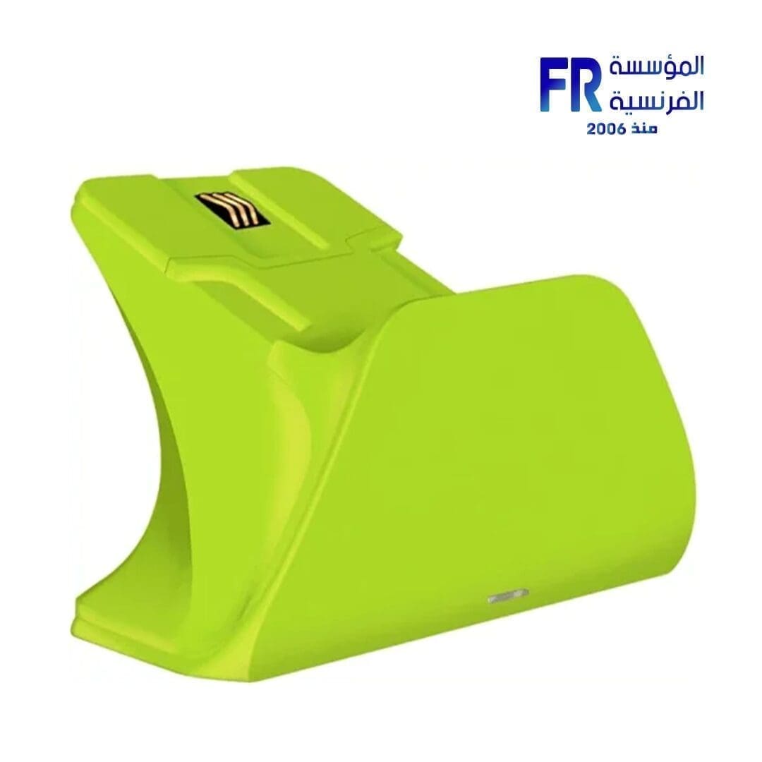 Razer Universal Quick Xbox Electric Volt Charging Stand