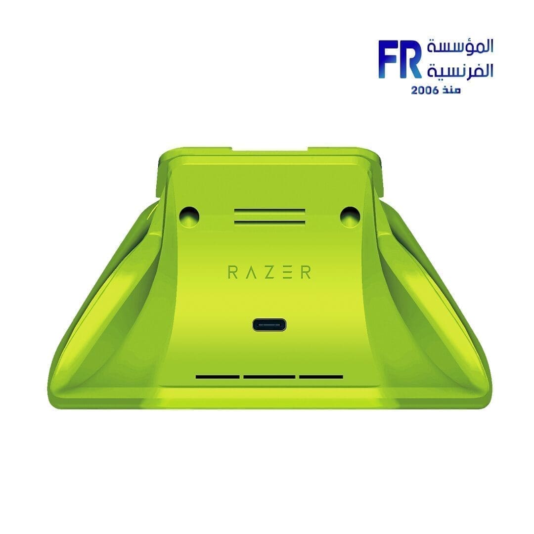 Razer Universal Quick Xbox Electric Volt Charging Stand