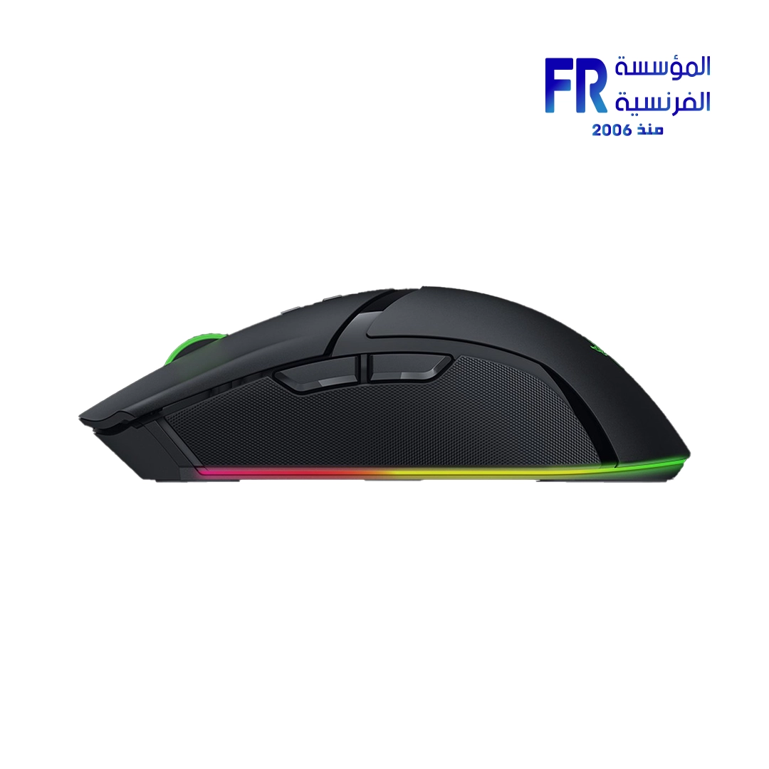 Razer Cobra Pro Wireless Gaming Mouse