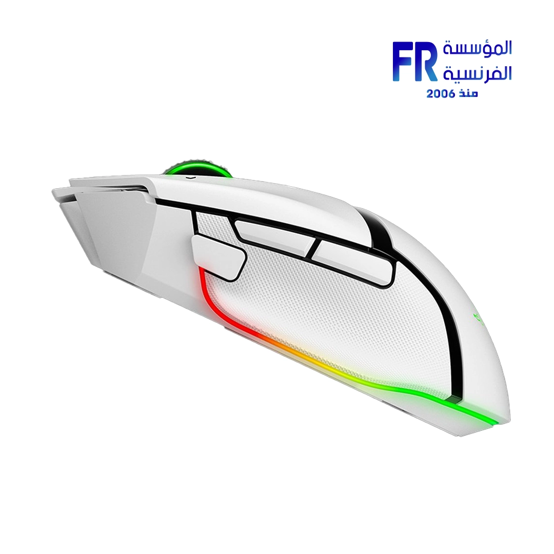 Razer Basilisk V3 Pro White Wireless Gaming Mouse