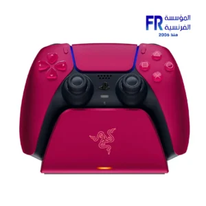 Razer Universal Quick PlayStation 5 Red Charging Stand