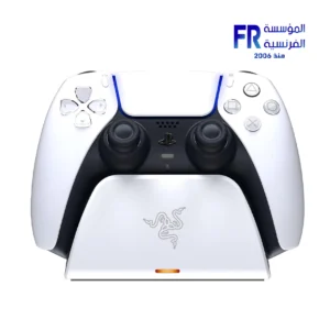 Razer Universal Quick PlayStation 5 White Charging Stand