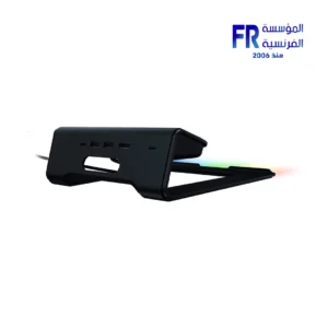 Razer Chroma V2 Laptop Stand