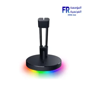 Razer Bungee V3 Mouse Cord Management System
