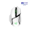 Razer Basilisk V3 Pro White Wireless Gaming Mouse