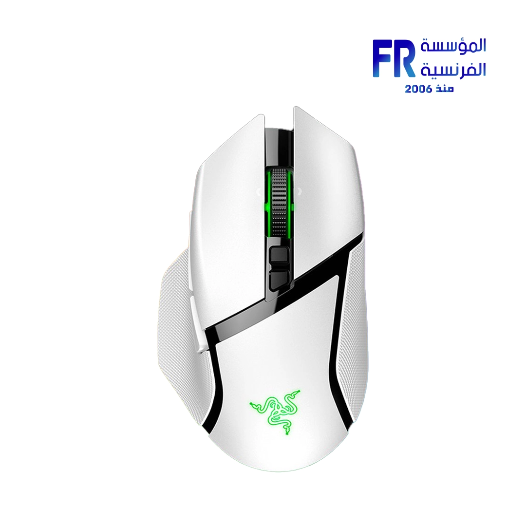 Razer Basilisk V3 Pro White Wireless Gaming Mouse