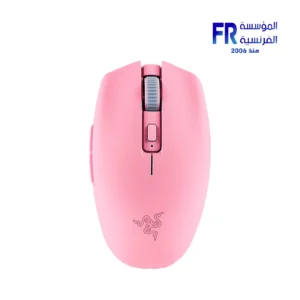 Razer Orochi V2 Quartz Wireless Gaming Mouse