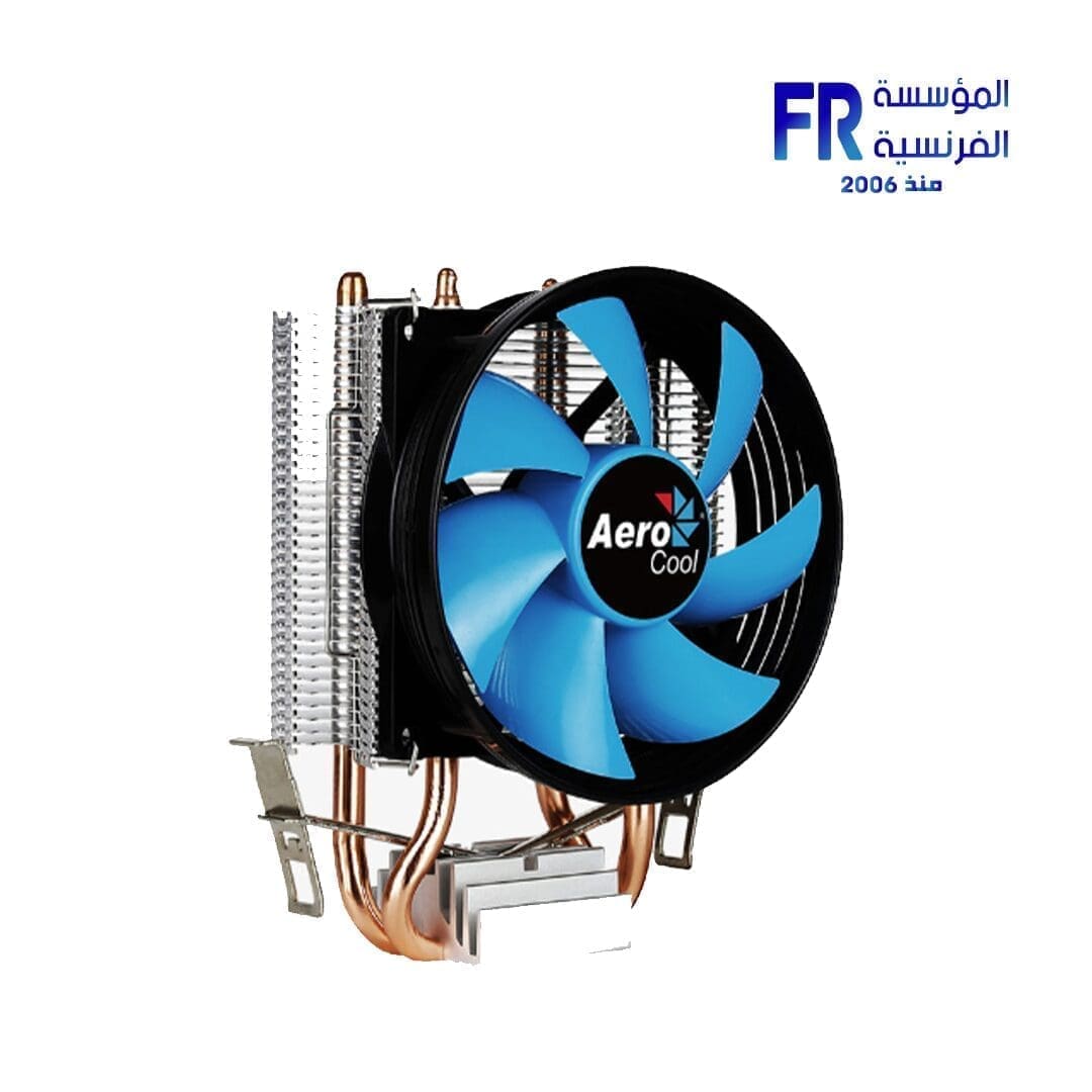 AeroCool Verkho 2 Air Cpu Cooler