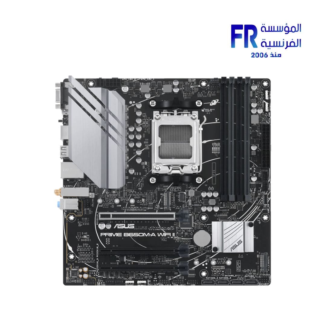 Asus Prime B650M A Wifi II Motherboard