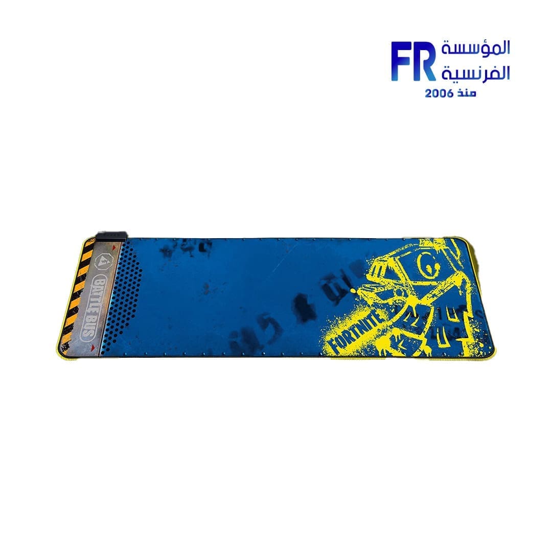 Razer Goliathus Extended Chroma Fortnite Edition Mouse Pad