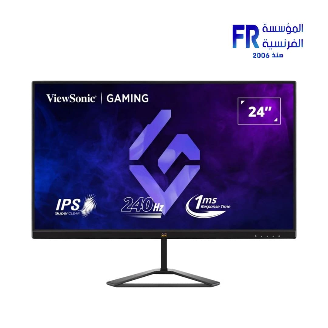 ViewSonic VX2479A HD PRO 24 Inch 240Hz 1Ms FHD IPS Gaming Monitor