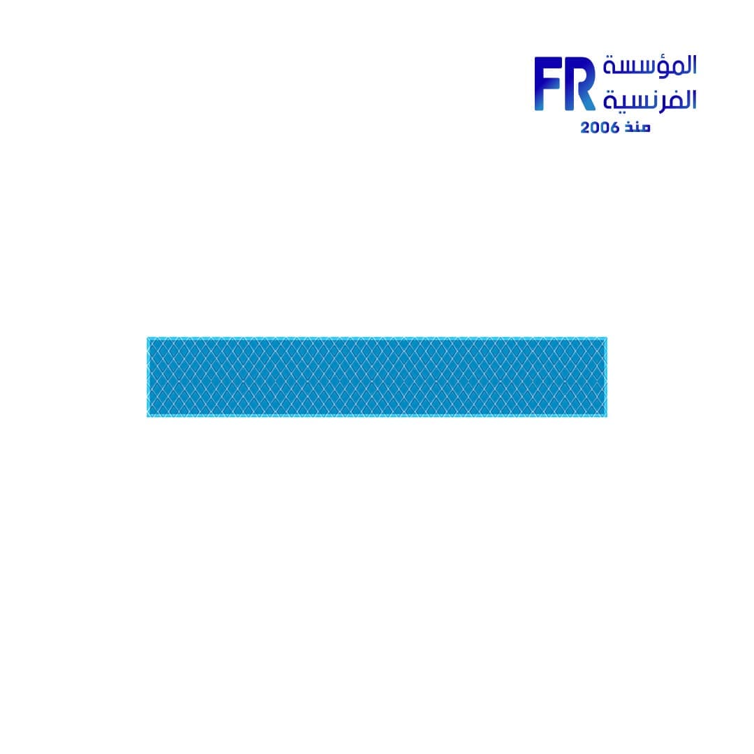 Deepcool EK720 XS 1.5 Thermal Pad