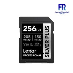 Lexar Professional Silver Plus SDXC 256Gb Memory Card