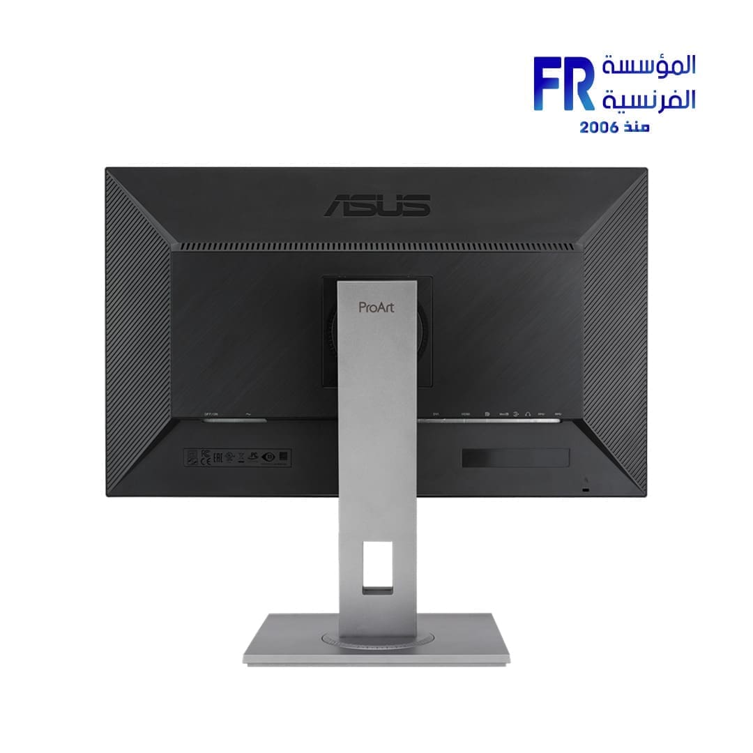 Asus ProArt PA278QV 27 Inch 75Hz 5Ms WQHD IPS Gaming Monitor