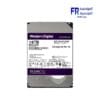 Wd Purple Pro AI 18Tb Internal Surveillance Hard Drive