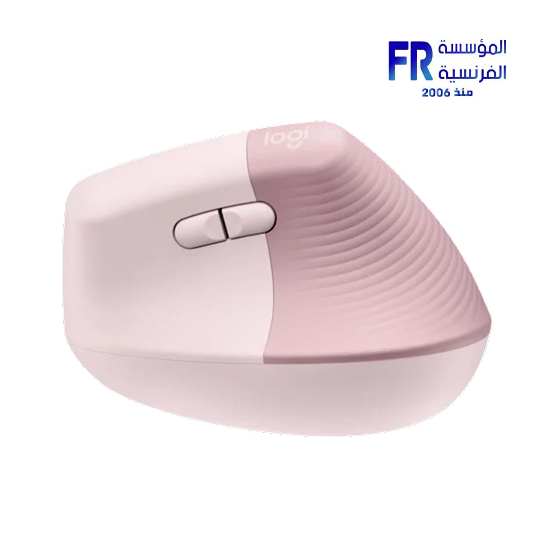 Logitech Lift Vertical Ergonomic Rose Bluetooth Mouse