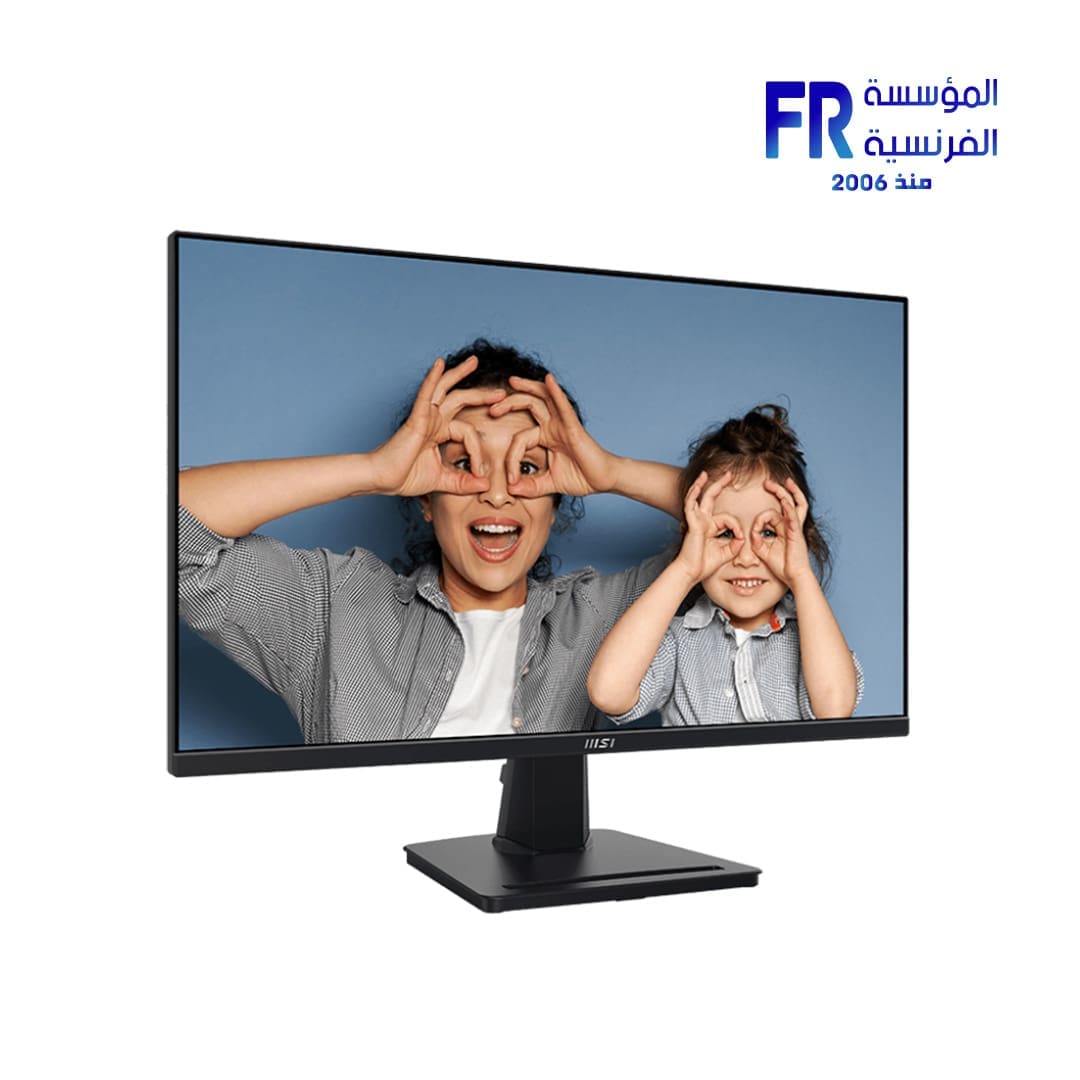 Msi Pro MP275Q 27 Inch 100Hz 1Ms WQHD IPS Gaming Monitor