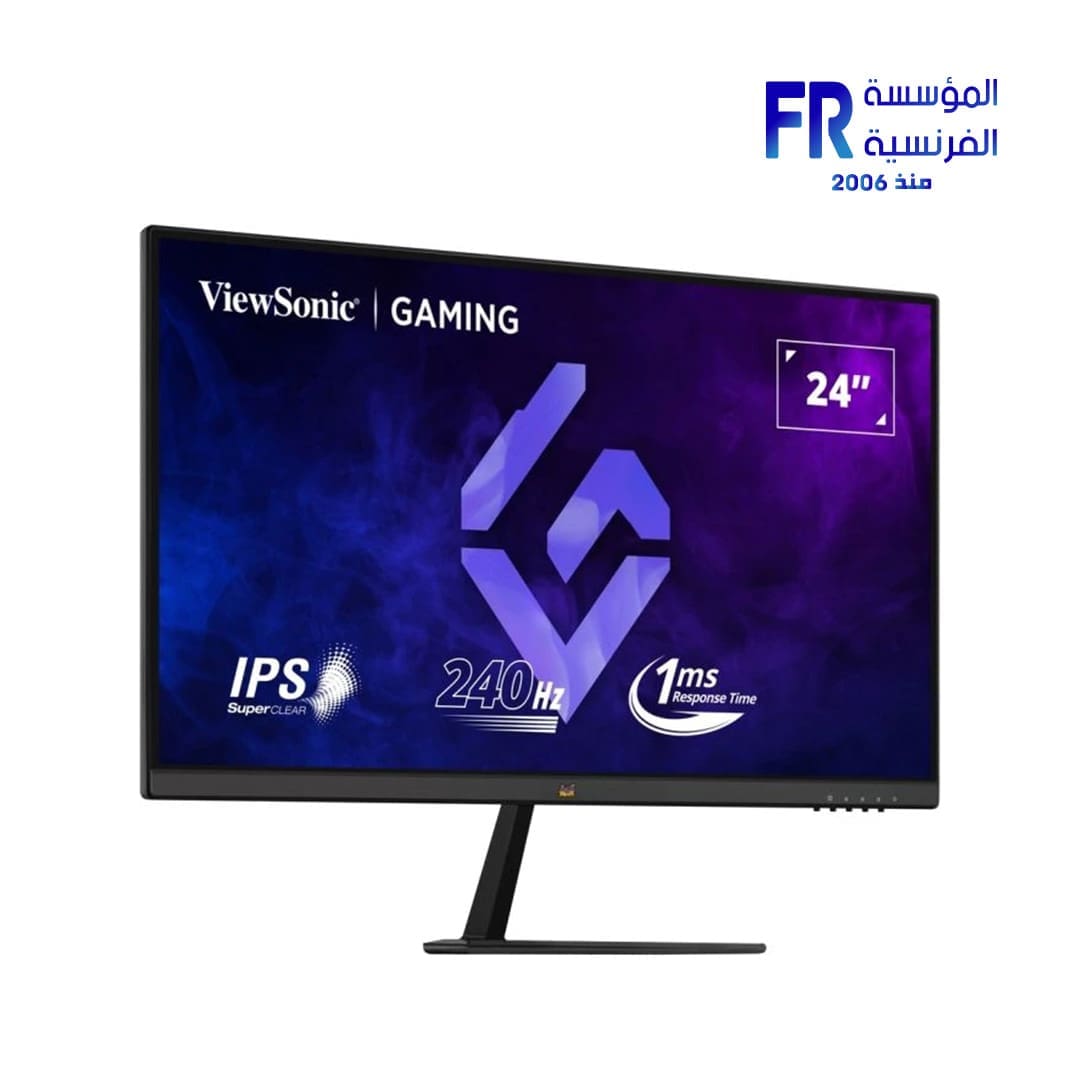 ViewSonic VX2479A HD PRO 24 Inch 240Hz 1Ms FHD IPS Gaming Monitor