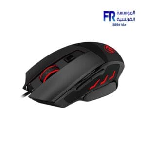 Redragon M609 Wired Gaming Mouse
