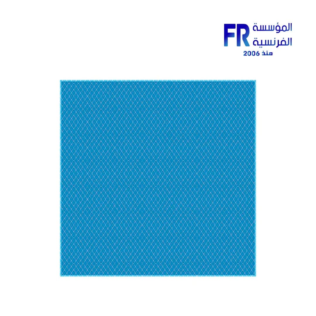 Deepcool EK720 XL 1.5 Thermal Pad