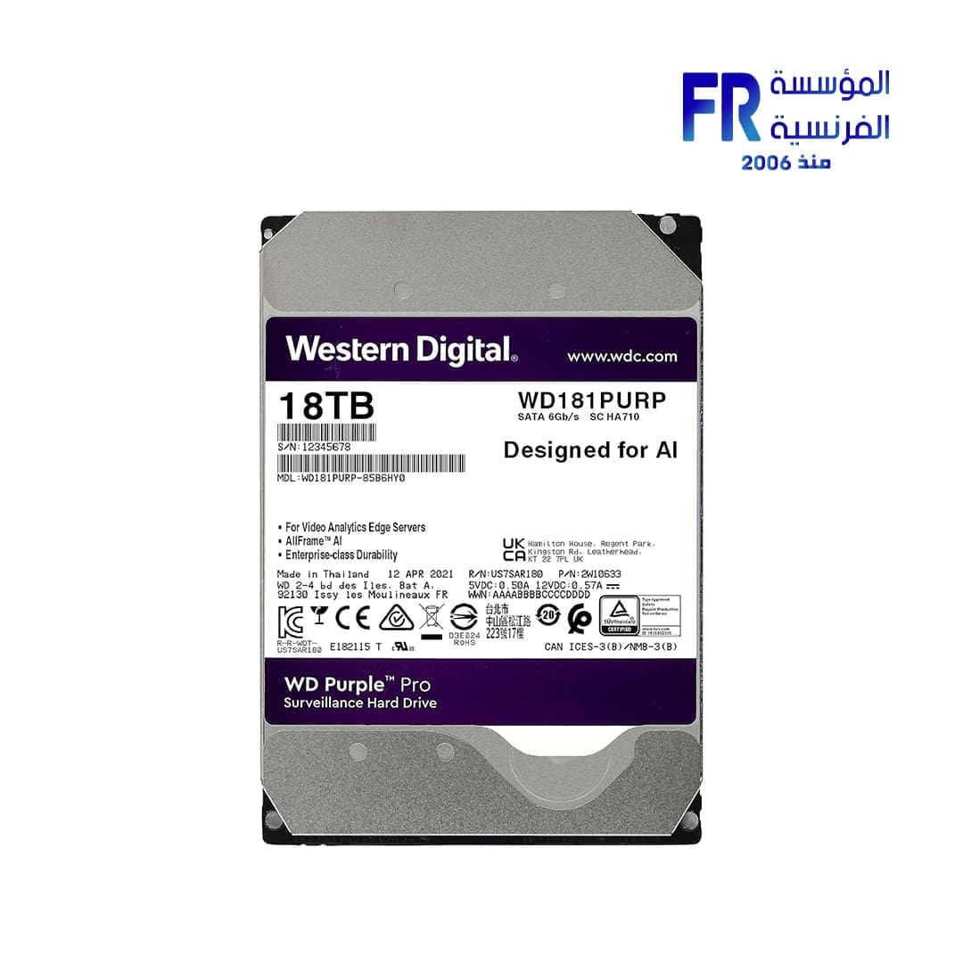 Wd Purple Pro AI 18Tb Internal Surveillance Hard Drive