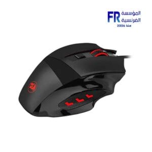 Redragon M609 Wired Gaming Mouse
