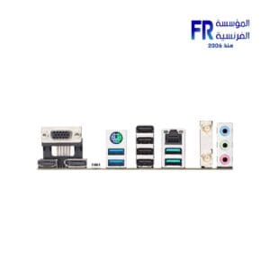 Asus Prime B650M A Wifi II Motherboard