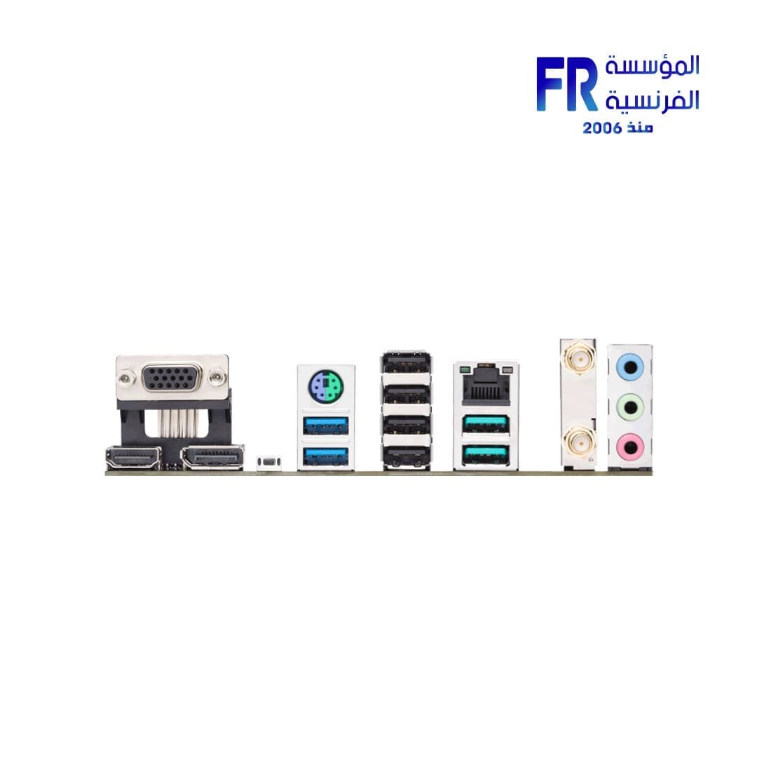 Asus Prime B650M A Wifi II Motherboard