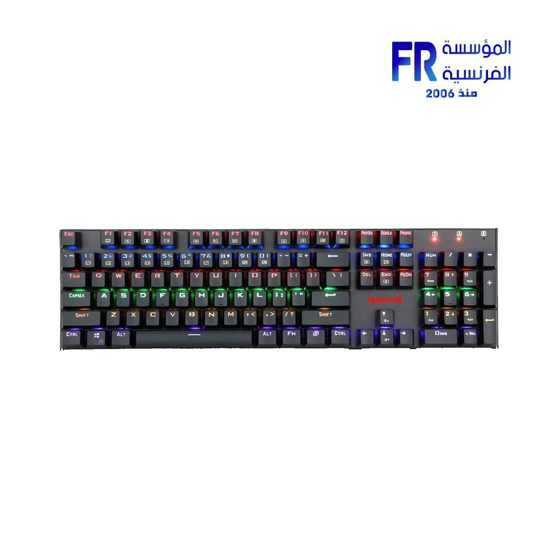 Redragon Rudra Rainbow Elite K565 Blue Switch Wired Mechanical Gaming Keyboard