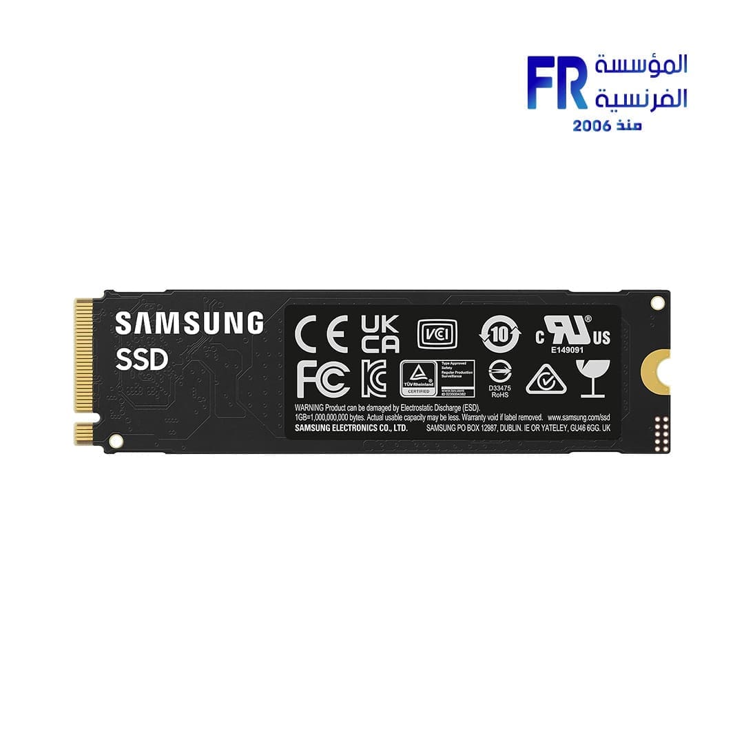Samsung 990 EVO Plus 4TB PCIe 4.0 NVMe M.2 SSD