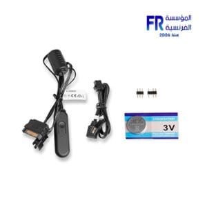 Deepcool rgb Led Remote Controller