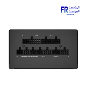 Deepcool PSU PQ750M 750W 80 Plus Gold Fully Modular White Power Supply