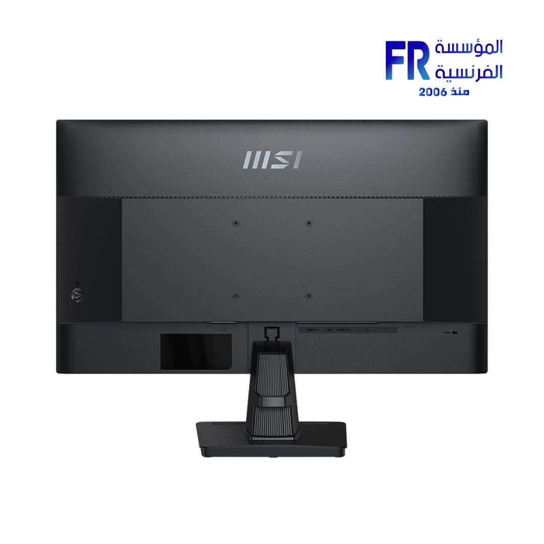Msi Pro MP275Q 27 Inch 100Hz 1Ms WQHD IPS Gaming Monitor