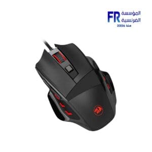 Redragon M609 Wired Gaming Mouse