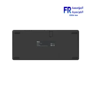 8BitDo Retro N Edition Hot Swappable Wireless Bluetooth Mechanical Gaming Keyboard