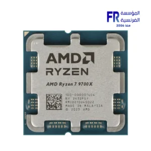 Alternative view of AMD Ryzen 7 9700X Tray Processor