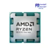 AMD Ryzen 5 9600 Tray Processor