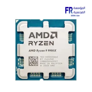 Alternative view of AMD Ryzen 9 9900X Tray Processor