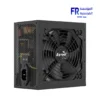 AeroCool Integrator 750W 80 Plus Gold Fully Modular ATX 3.1 Power Supply