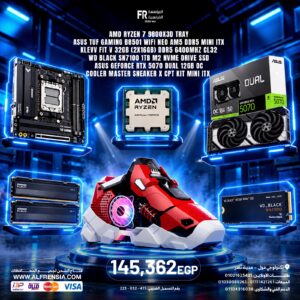 Alfrensia Sale 6 gaming PC build featuring the red Cooler Master Sneaker X Mini-ITX case