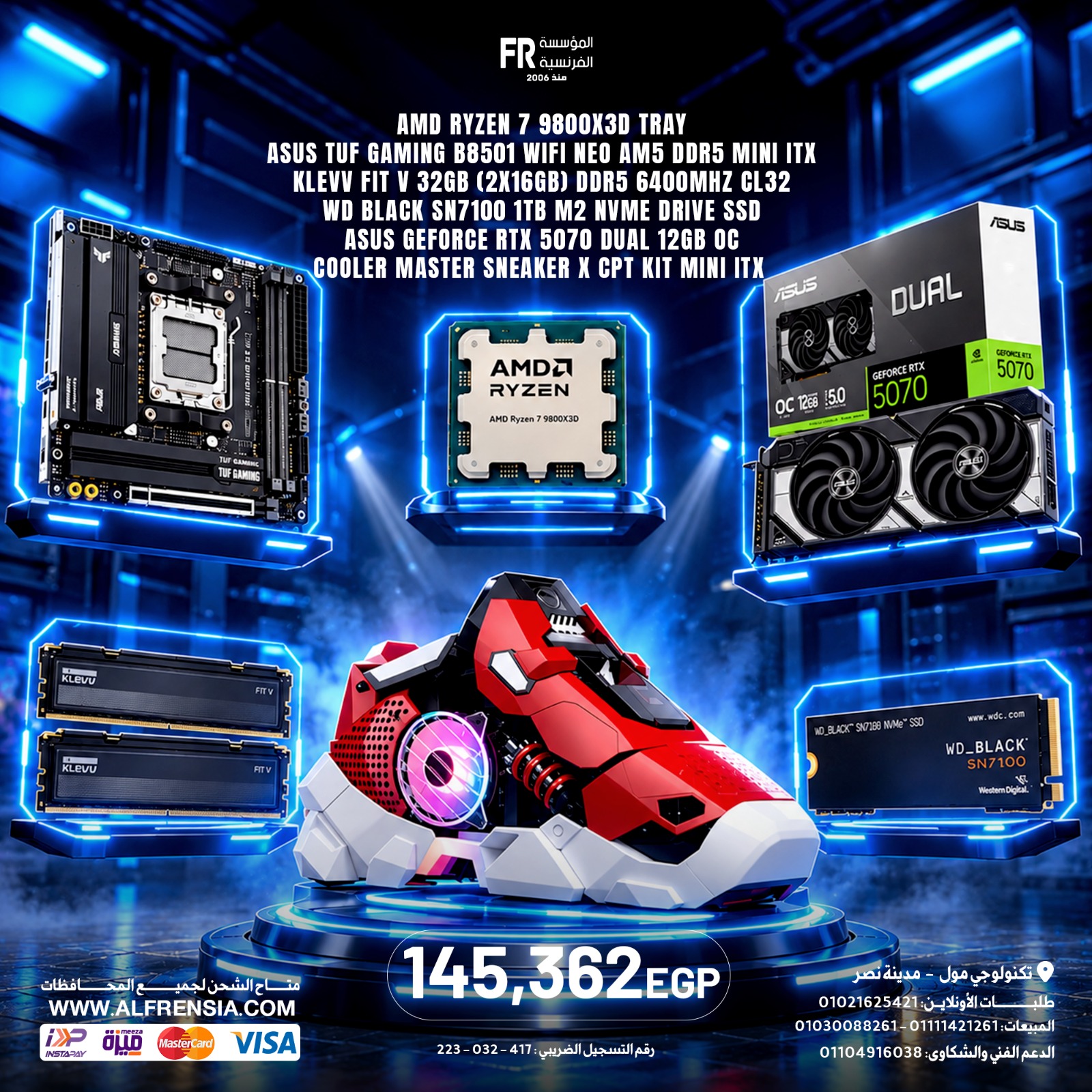 FR Sale 6 Gaming Build
