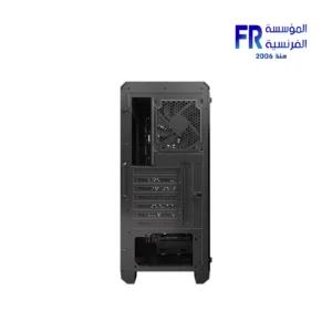 Antec NX360 ARGB + Atom B650 650W 80 Plus Bronze Mid Tower Case