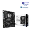 Asrock Z890 Pro A Motherboard