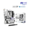 Asrock Z890 Pro RS WiFi White Motherboard
