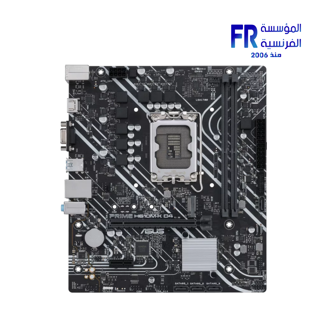 Asus Prime H610M K D4 Motherboard
