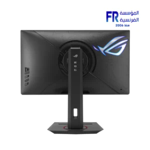 Asus ROG Strix XG259QNG 24.5 Inch 380Hz 1ms 1920x1080 IPS Gaming Monitor