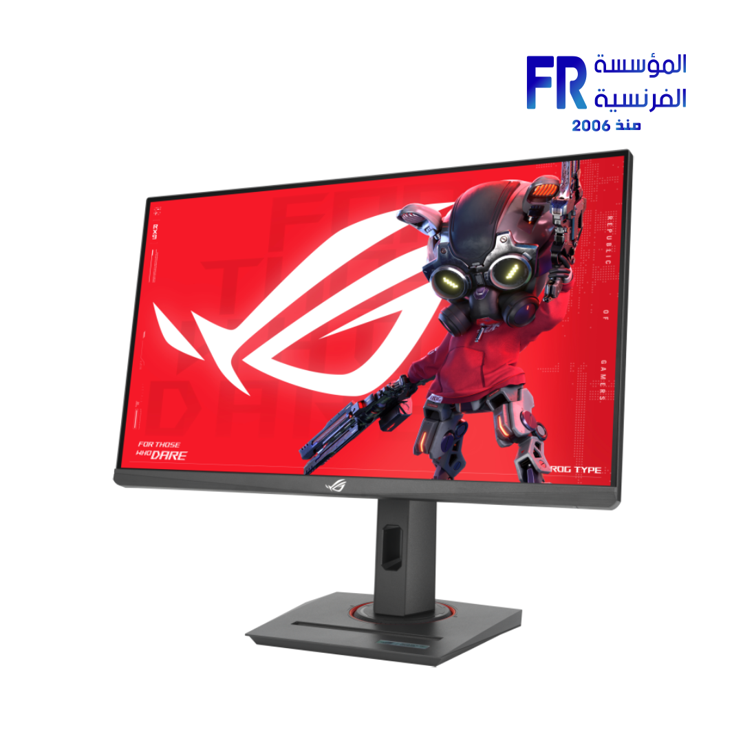 Asus ROG Strix XG259QNG 24.5 Inch 380Hz 1ms 1920x1080 IPS Gaming Monitor