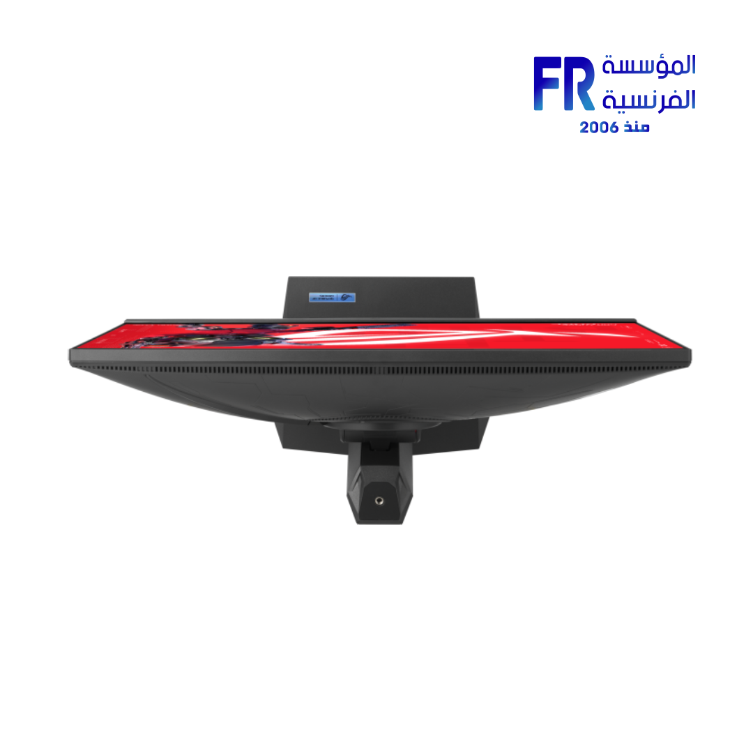 Asus ROG Strix XG259QNG 24.5 Inch 380Hz 1ms 1920x1080 IPS Gaming Monitor